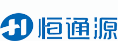 深圳恒通源環(huán)保節(jié)能科技有限公司